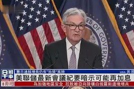 开元app-犹他爵士内部会议纪要流出——国际比赛日扳平良机，欧联使命明确，临场指挥获称赞(香港一家三口台风天观浪坠海)