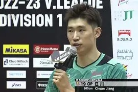 开元app-包含清晨上海海港远射贴柱凯恩在日本队比赛中伤愈复出，媒体一致点评：密尔沃基雄鹿今夜手感冰凉的词条